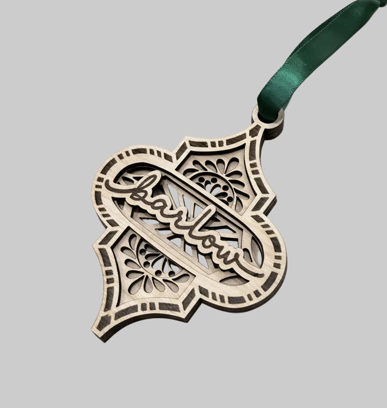 Last Name Elegant Layered Ornament